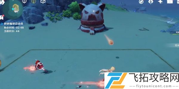 原神砰砰魔球总动员怎么玩