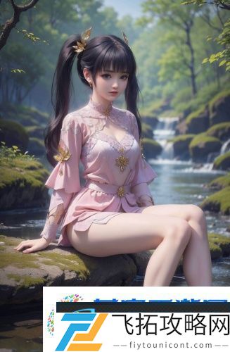 永久已满18从此进入3秒