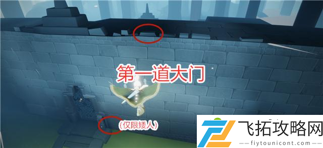 光遇雨林神秘山洞具体位置  隐藏入口位置介绍