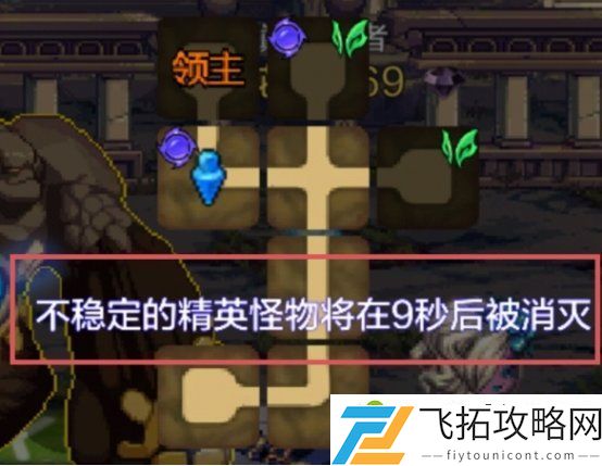 dnf手游第二天做什么