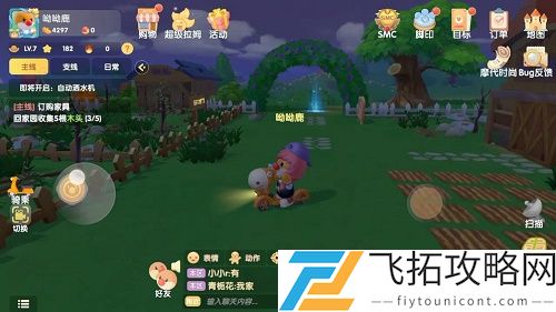 摩尔庄园手游兑换码大全有效
