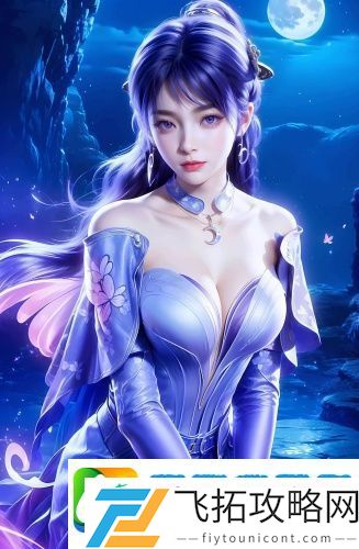 十八款禁止看尿口入口