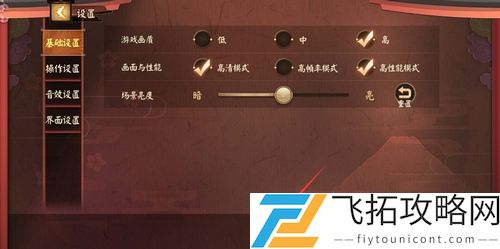 决战平安京礼包兑换码2021大全最新