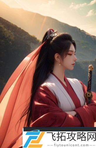 在线骑兵区