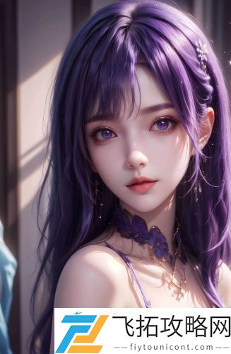 成品人视频免费看100部最新免费版v2.1.5