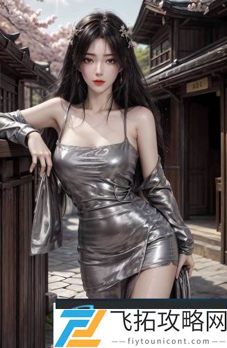 日本尺码与亚洲尺码对照