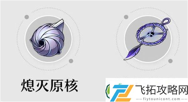 崩坏星穹铁道孤独的疗愈属性