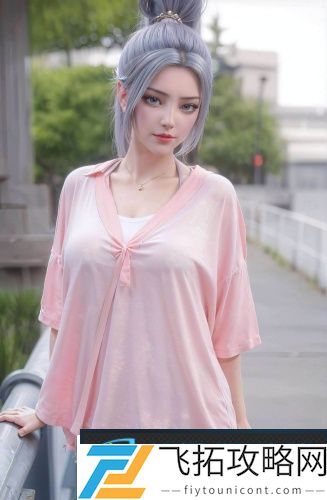 专门看成年视频的app