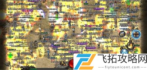 热血传奇手游开服时间表2021一览