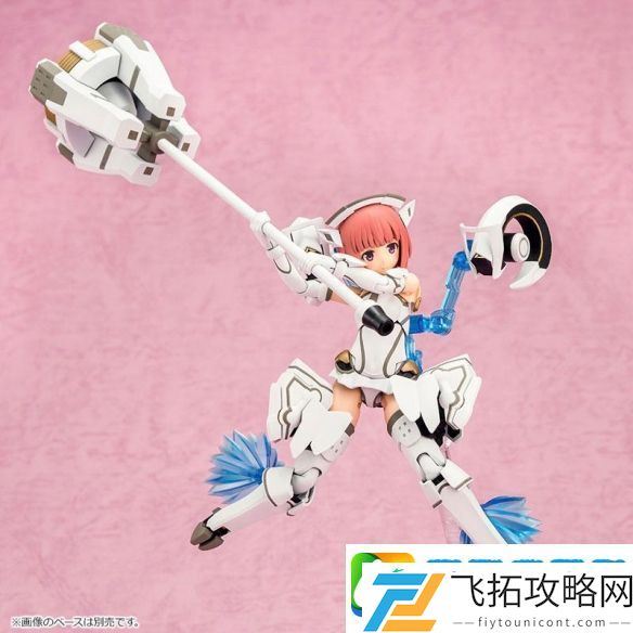 寿屋发售女神装置×