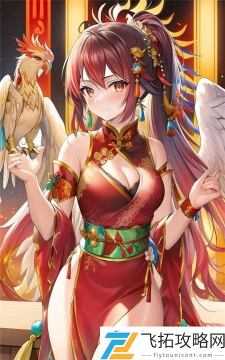 仙剑奇侠传4不周山拼图