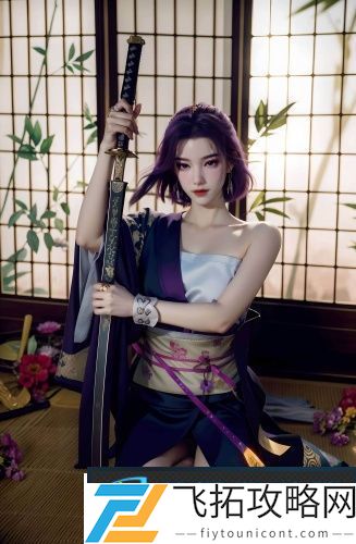 水蜜桃玫瑰视频