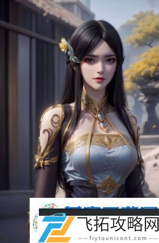 水帘洞肉桂水蜜桃1688