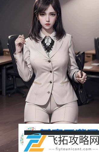 中文日产幕无线码1区