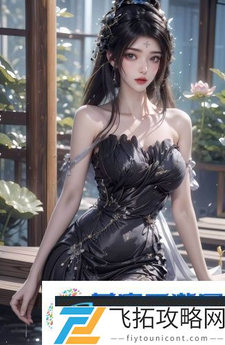 亚人免费在线观看