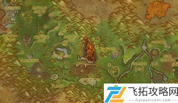 魔兽世界人畜无害任务攻略 人畜无害任务图文流程
