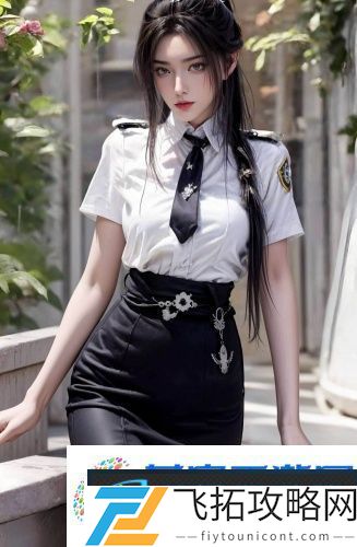 色谱网18满十八免费最新版