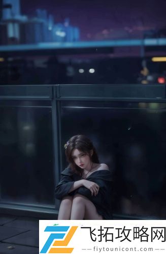 中文