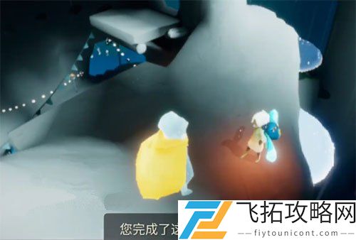 光遇集结季第五个任务在哪怎么做