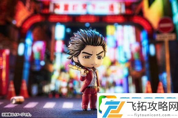 游戏如龙春日一番黏土人预计于2025年10月发售