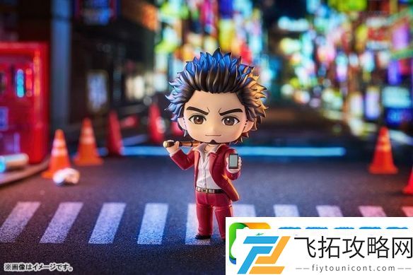 游戏如龙春日一番黏土人预计于2025年10月发售