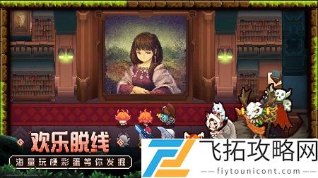 坎特伯雷公主与骑士唤醒冠军之剑的奇幻冒险兑换礼包码六月最新