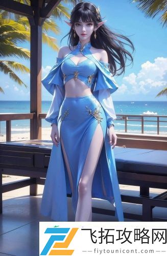 中韩无砖区2021