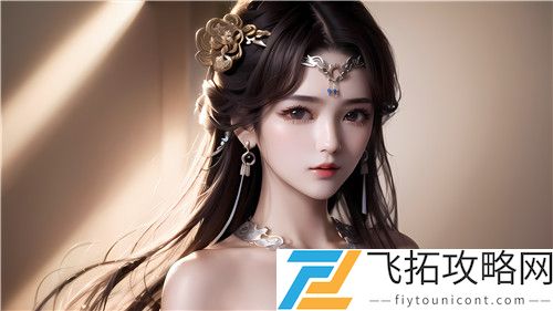 dior日本官方网站获得深度情感体验，