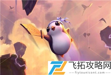 9月云顶之弈最强阵容有哪些