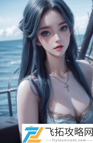 子夜免费观看