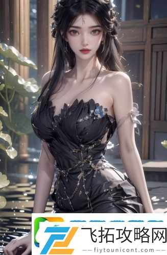 影东精业在线入口