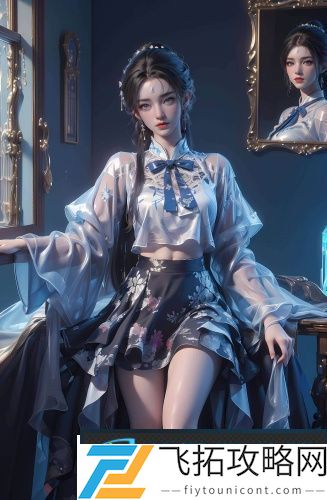 7x7x7x7x任妳躁