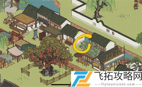 江南百景图桂海寻孤纸条在哪
