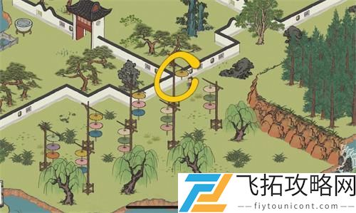江南百景图桂海寻孤纸条在哪