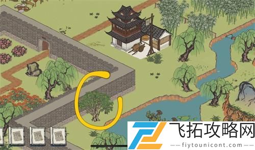 江南百景图破解纸条泻药位置在哪
