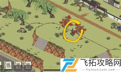 江南百景图破解纸条泻药位置在哪