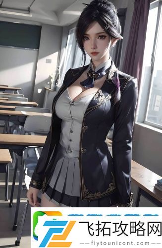 日产成品片a