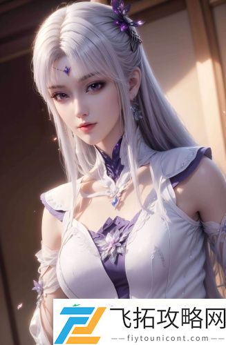 P影院