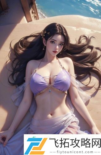 私人精品
