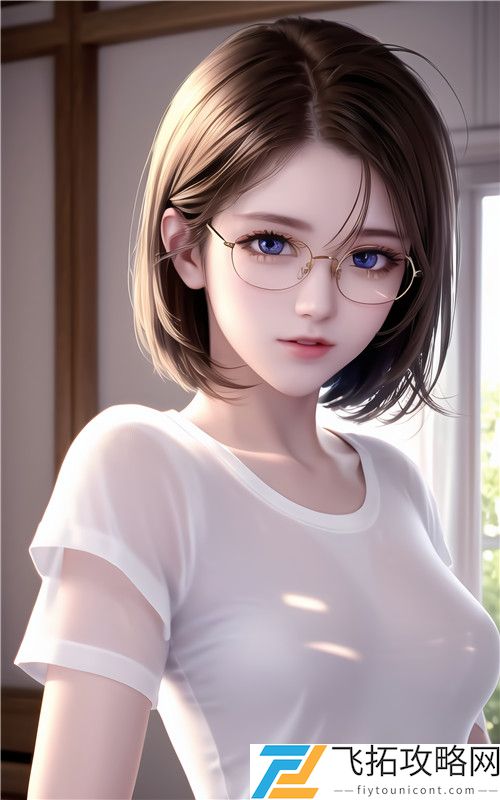无尽 触手 夹 3D 粗暴h 夹：教你轻松享受娱乐盛会！