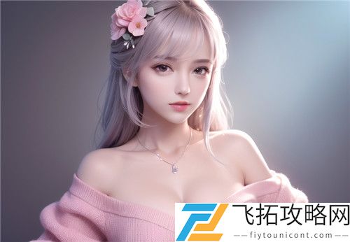 销售的销售秘密3HD中字：掌握销售技巧，提升业绩的必备秘籍