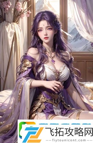 观看免费版无人区高清