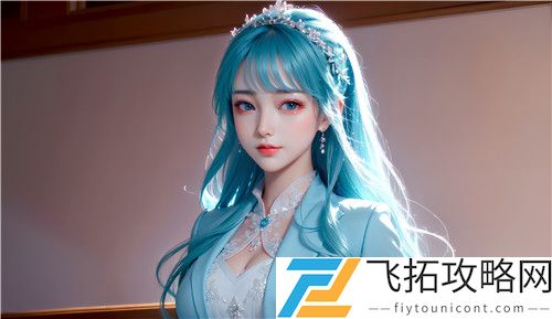魅魔雪臀泄精**白丝视频老年人健康问题的隐患和应对措施是什么，