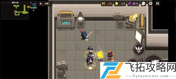 坎公骑冠剑星际大战全收集攻略大全