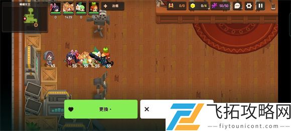 坎公骑冠剑蝙蝠女侠全收集攻略大全