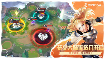 《绯石之心》永劫之境通关攻略：挑战与技巧解析