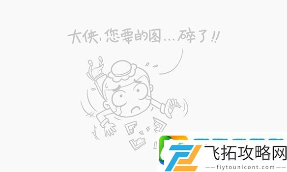 守望先锋2英雄禁用率