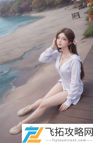 国产高清爽推理片