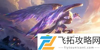 英雄联盟斗魂竞技场是永久的吗