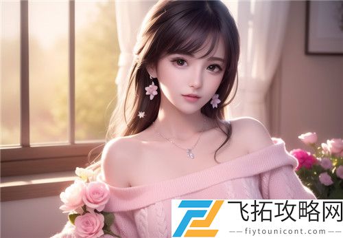 国产做受❌❌❌高潮69式汉字资源如此丰富，你该如何选择，
